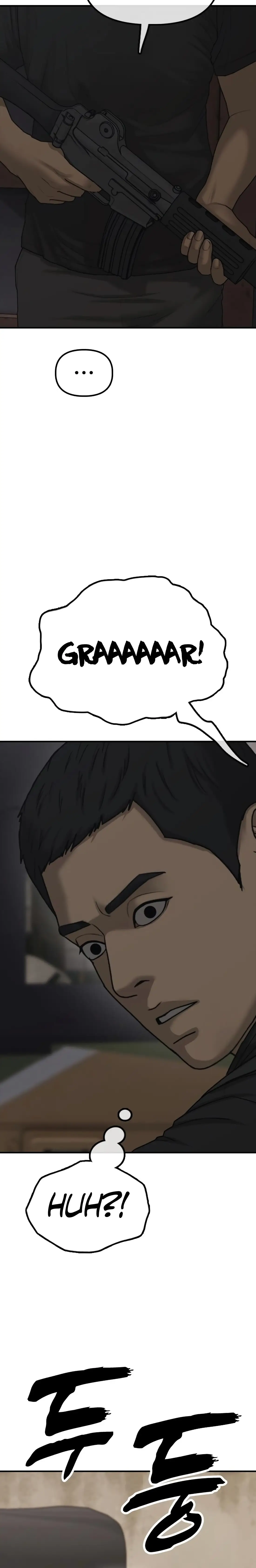 Read The End Has Come Manga Online