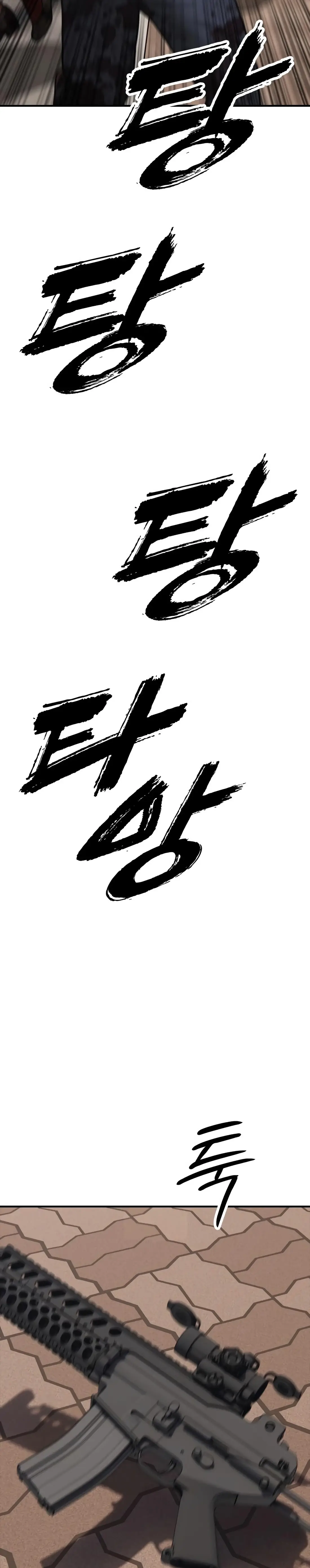 Read The End Has Come Manga Online