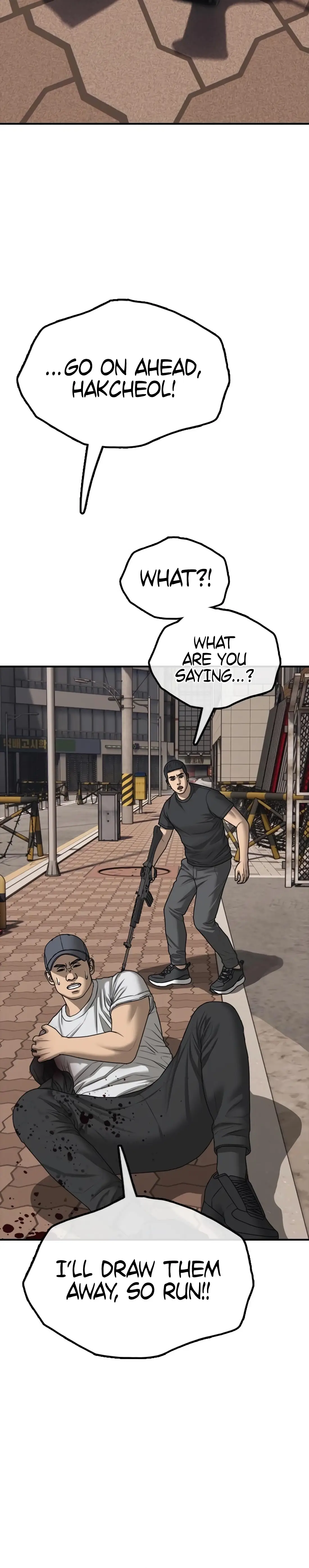 Read The End Has Come Manga Online
