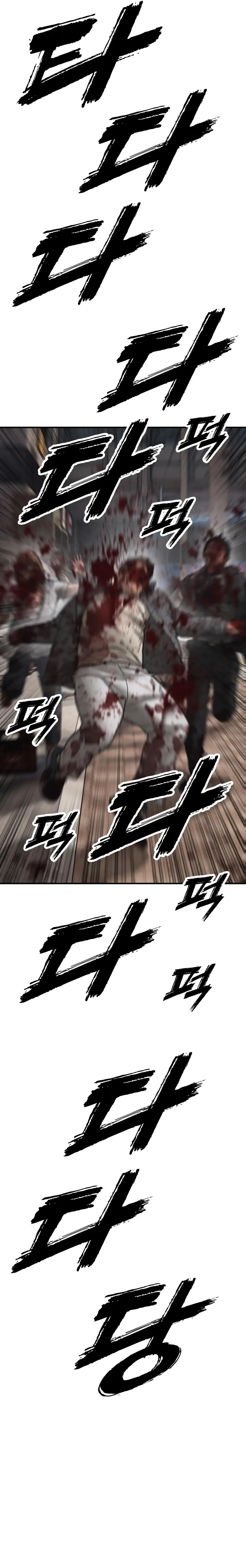 Read The End Has Come Manga Online