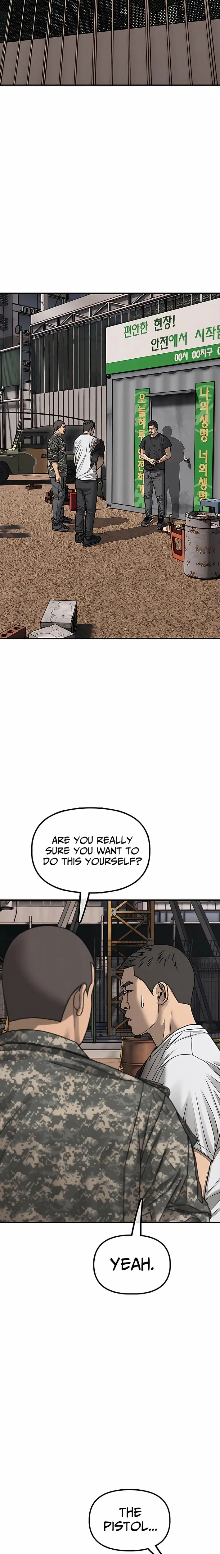 Read The End Has Come Manga Online
