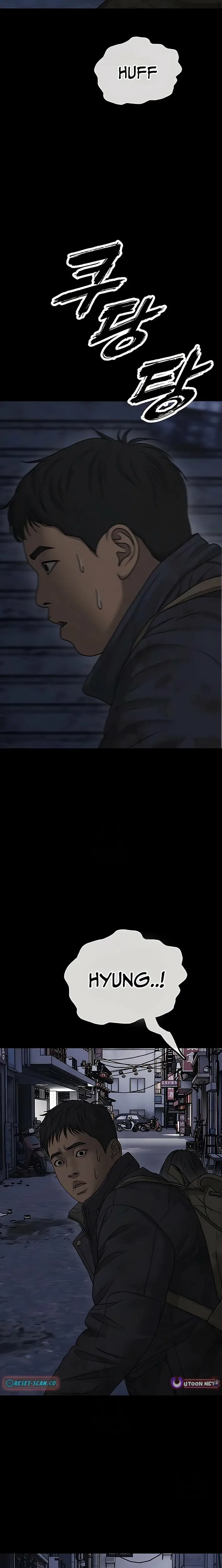 Read The End Has Come Manga Online