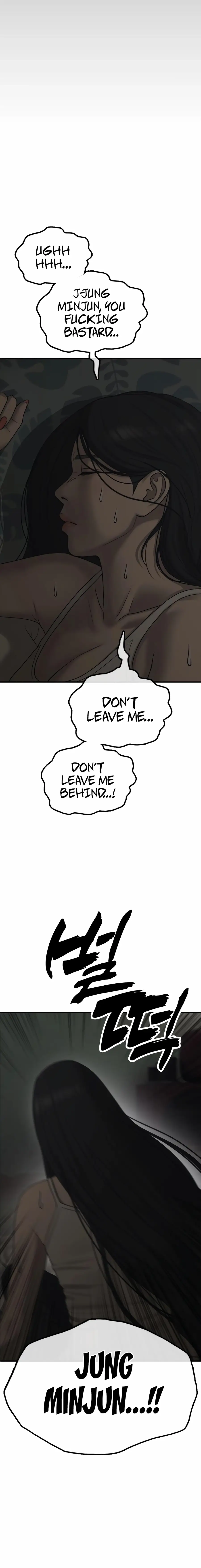 Read The End Has Come Manga Online