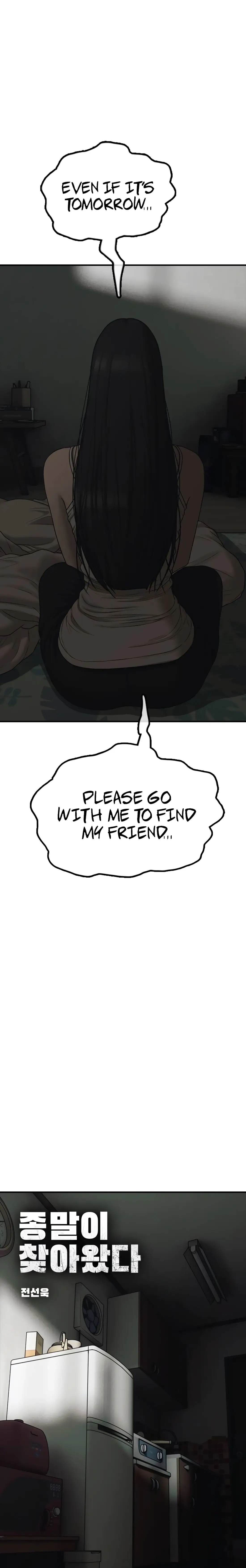 Read The End Has Come Manga Online