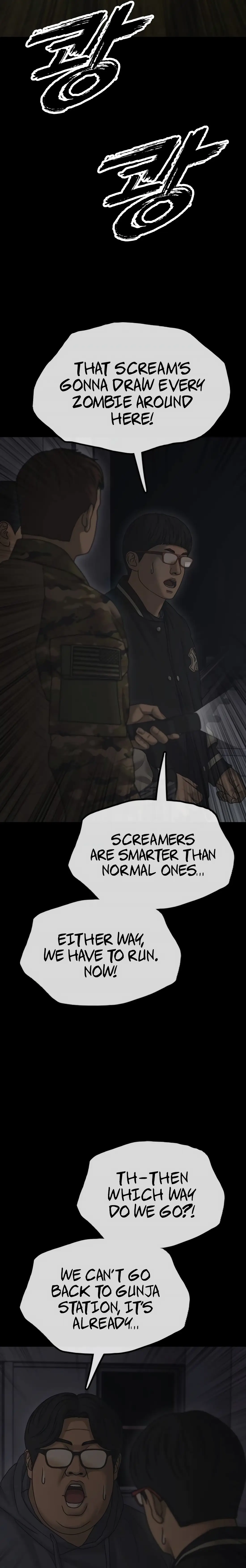 Read The End Has Come Manga Online