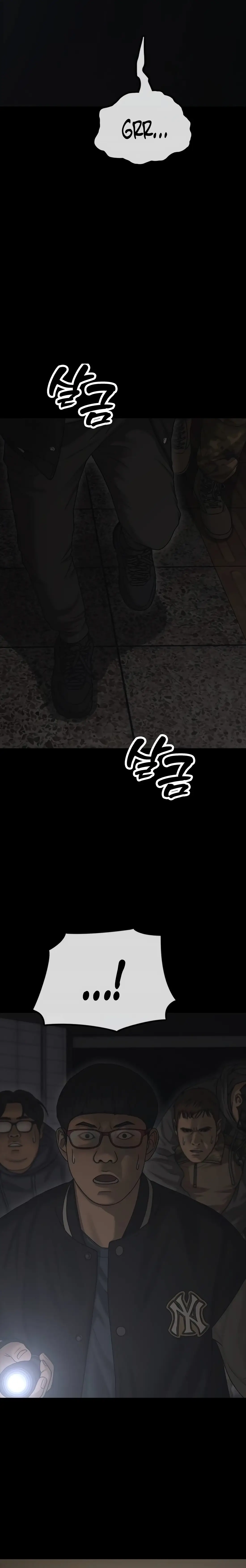 Read The End Has Come Manga Online