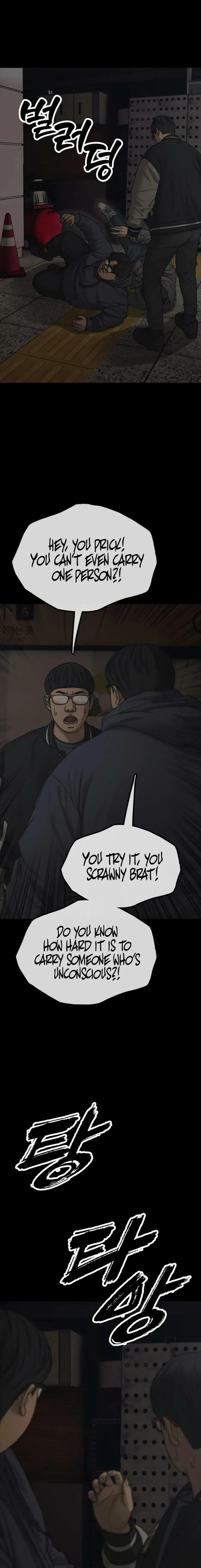 Read The End Has Come Manga Online