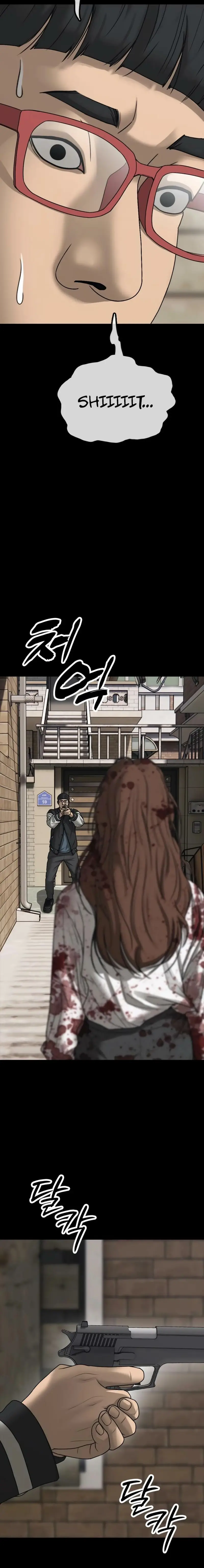 Read The End Has Come Manga Online
