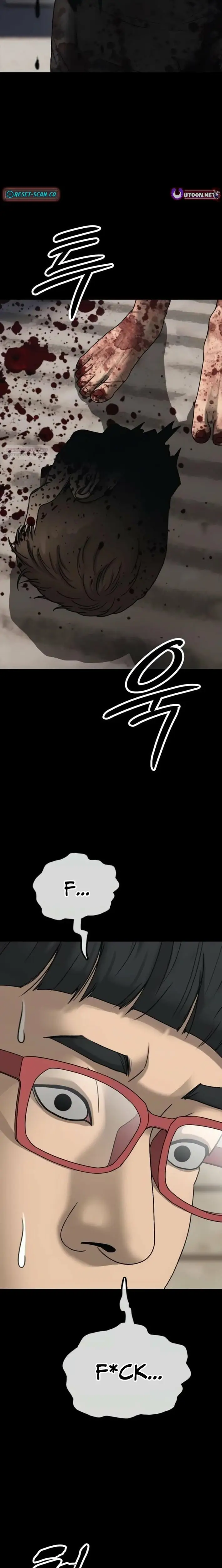 Read The End Has Come Manga Online