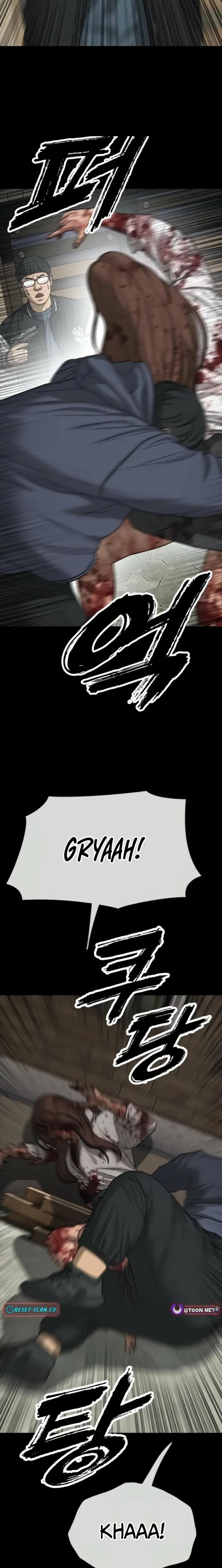 Read The End Has Come Manga Online