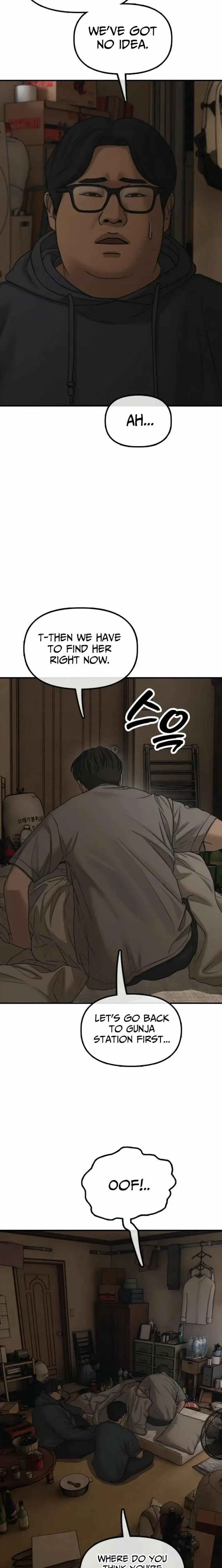 Read The End Has Come Manga Online