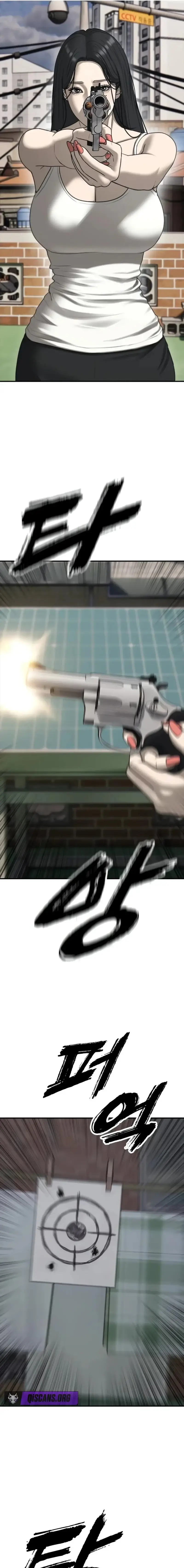 Read The End Has Come Manga Online