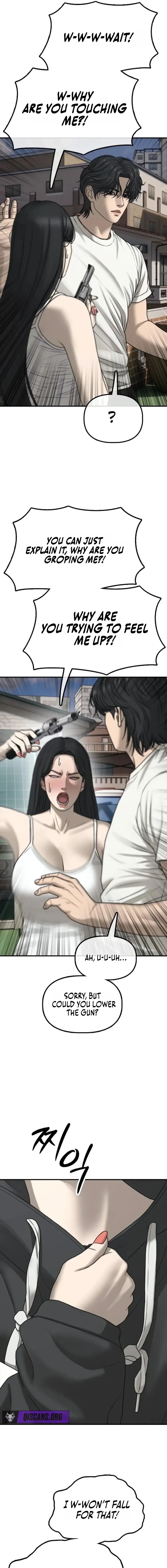 Read The End Has Come Manga Online