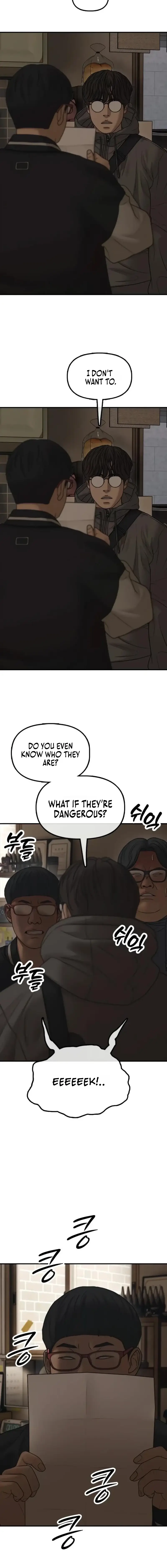 Read The End Has Come Manga Online