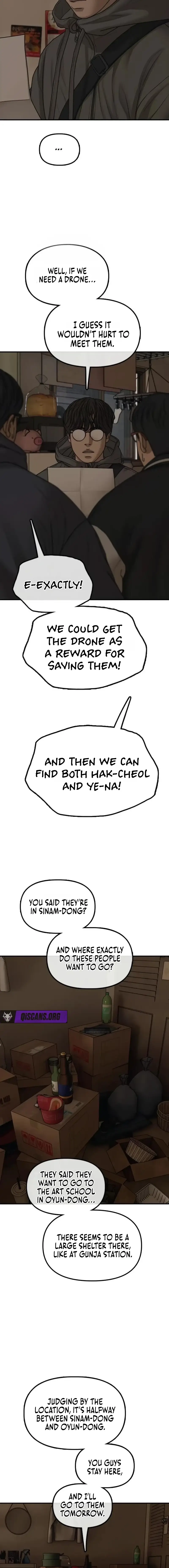 Read The End Has Come Manga Online