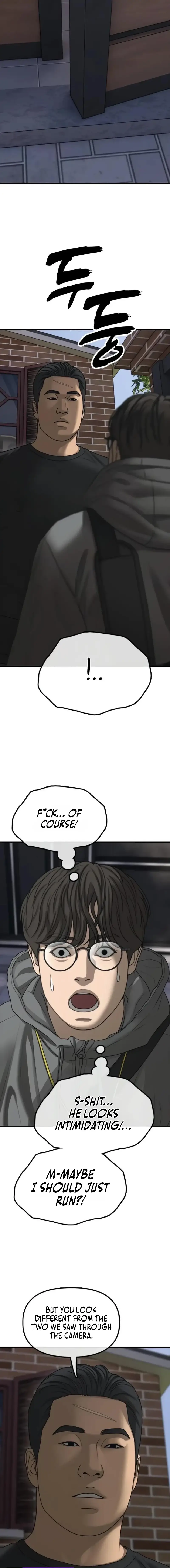 Read The End Has Come Manga Online