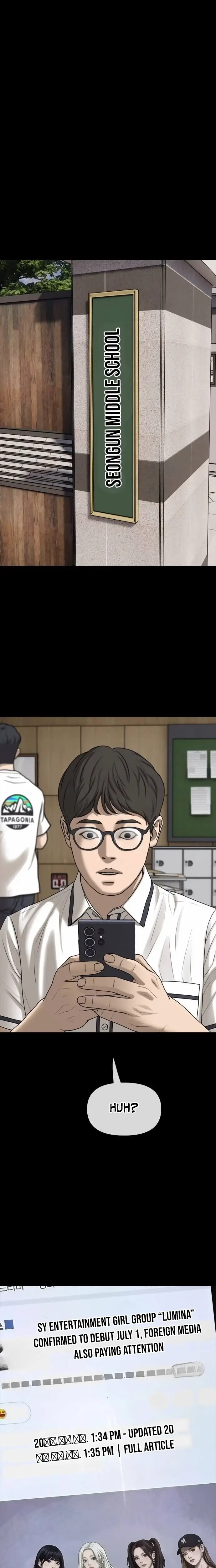 Read The End Has Come Manga Online