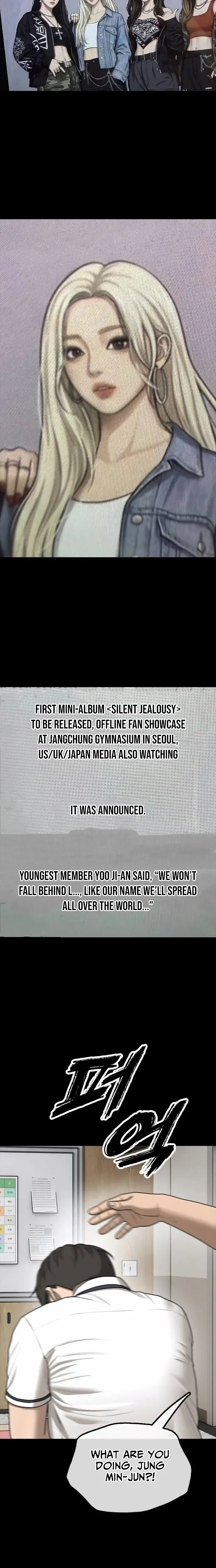 Read The End Has Come Manga Online