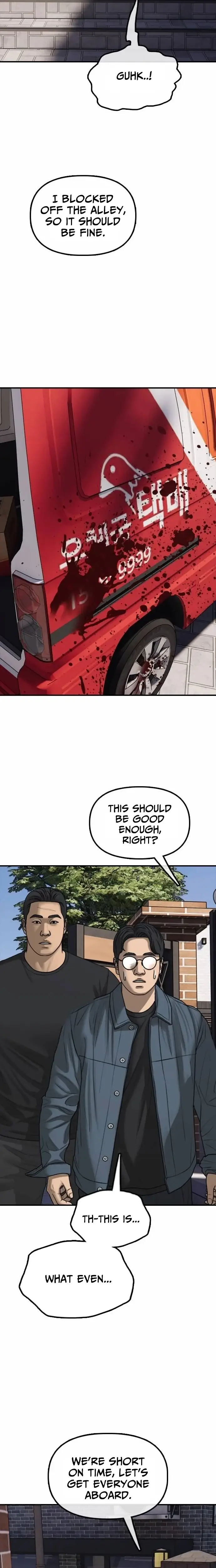 Read The End Has Come Manga Online