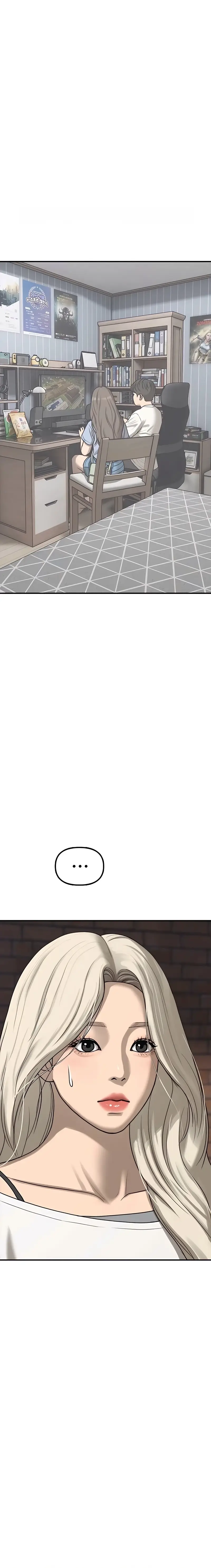 Read The End Has Come Manga Online