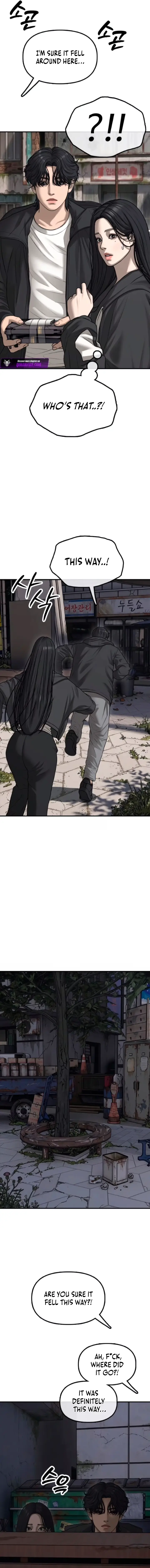 Read The End Has Come Manga Online