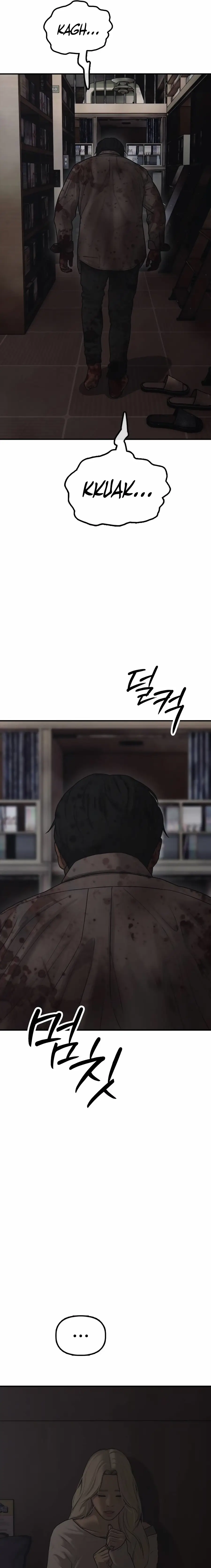 Read The End Has Come Manga Online