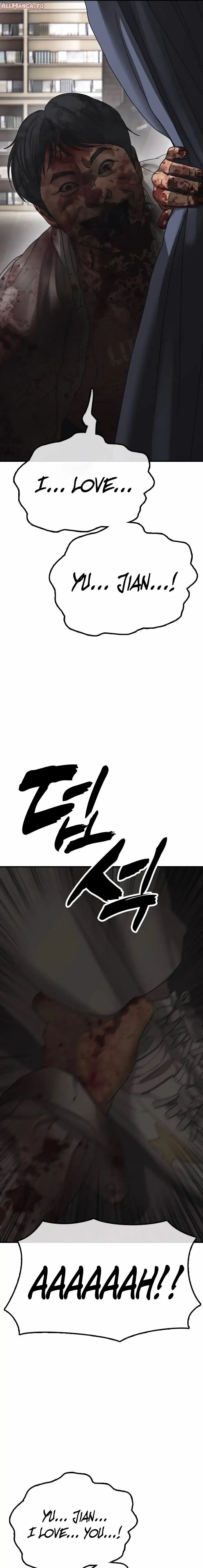 Read The End Has Come Manga Online