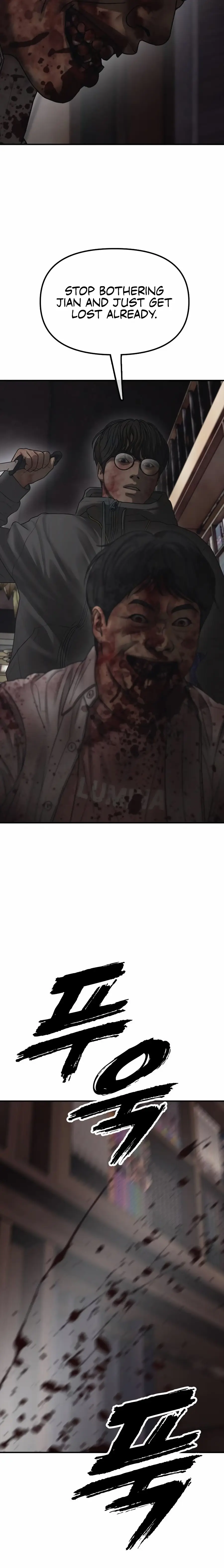 Read The End Has Come Manga Online