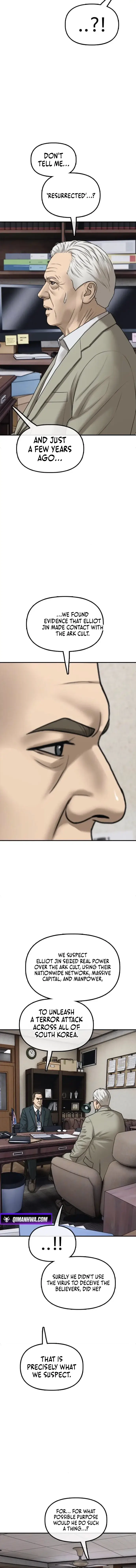 Read The End Has Come Manga Online