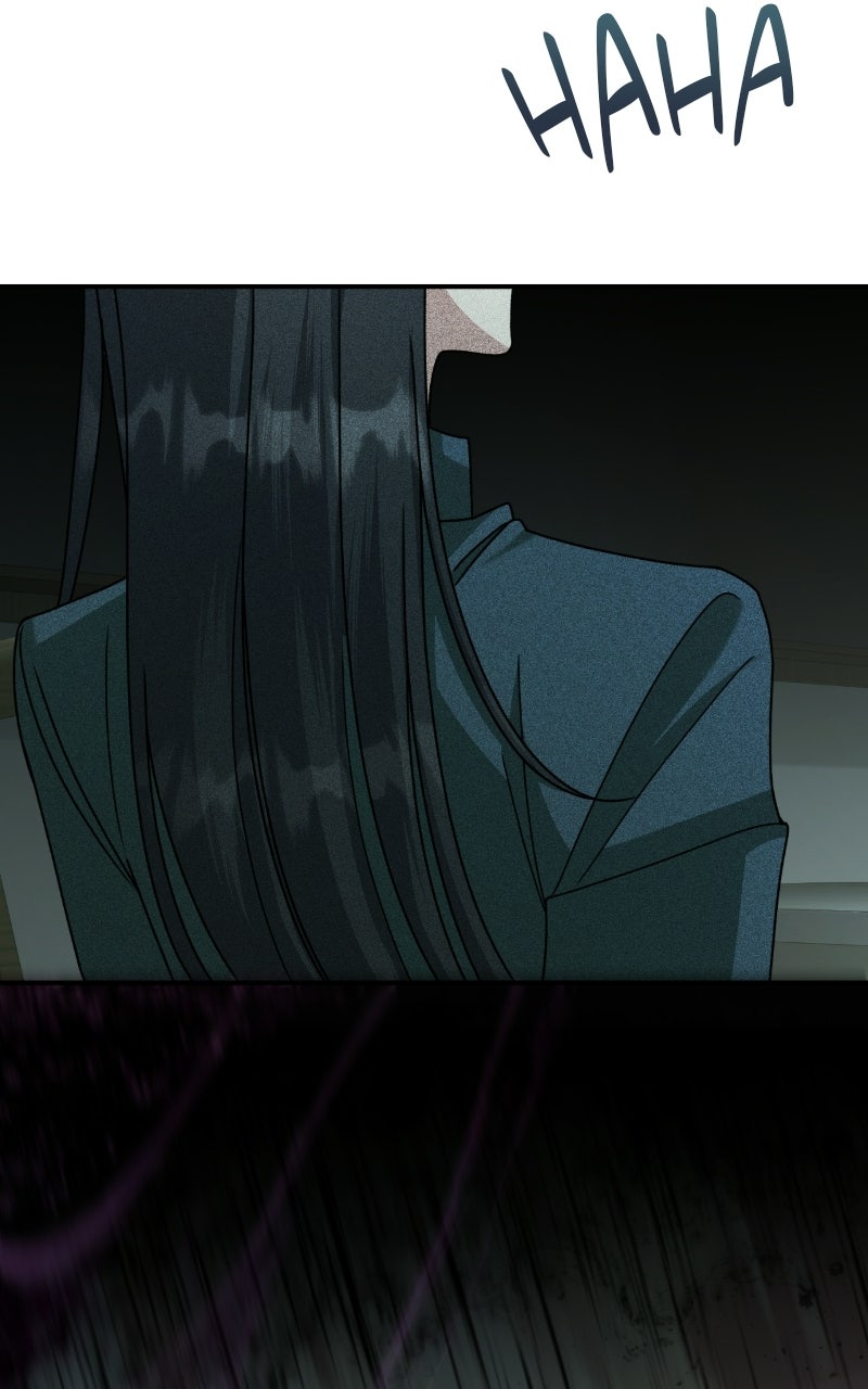 Read The End of an Imperfect Divorce Manga Online