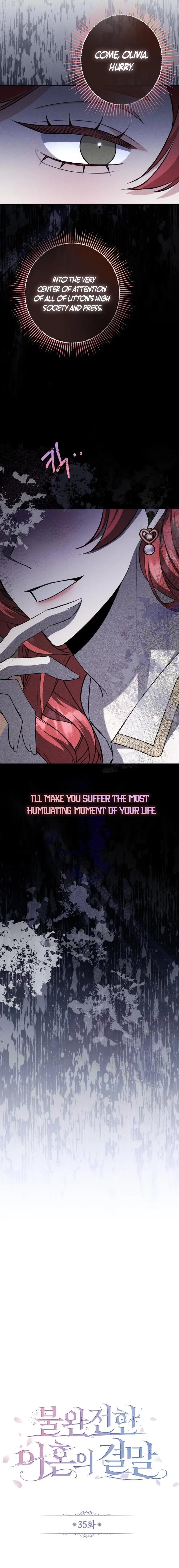 Read The End of an Imperfect Divorce Manga Online
