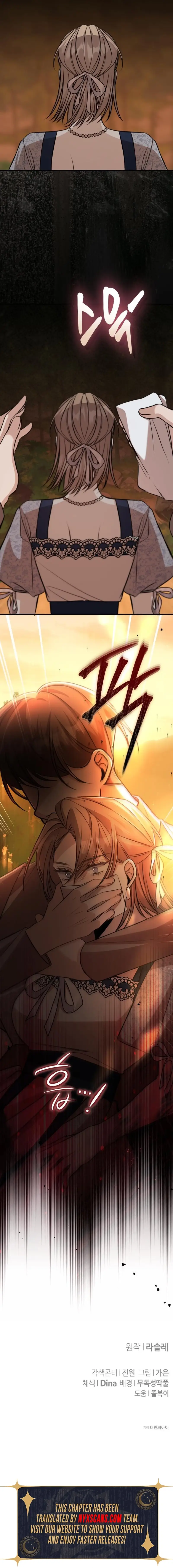 Read The End of an Imperfect Divorce Manga Online