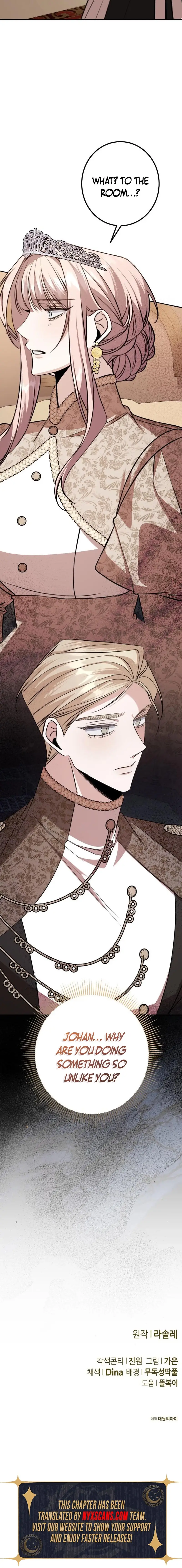 Read The End of an Imperfect Divorce Manga Online