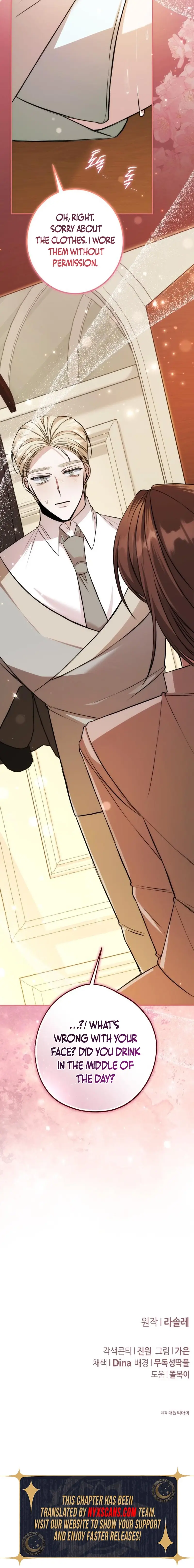 Read The End of an Imperfect Divorce Manga Online