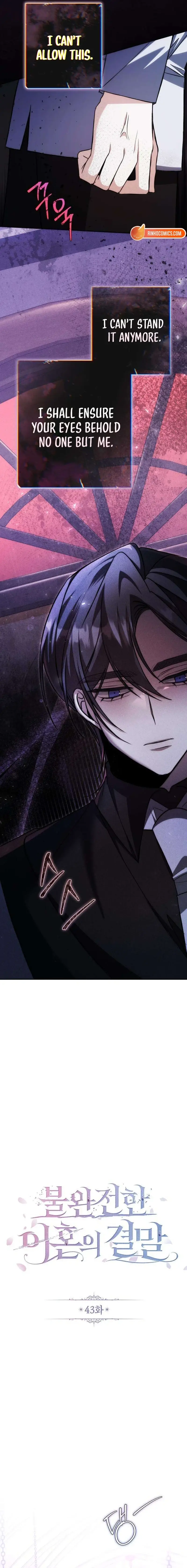 Read The End of an Imperfect Divorce Manga Online