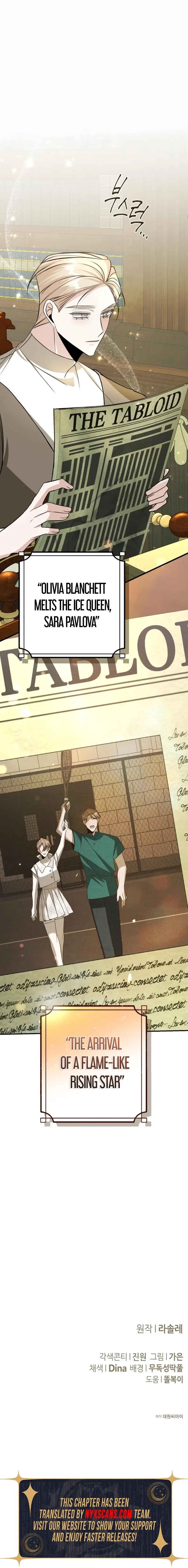 Read The End of an Imperfect Divorce Manga Online