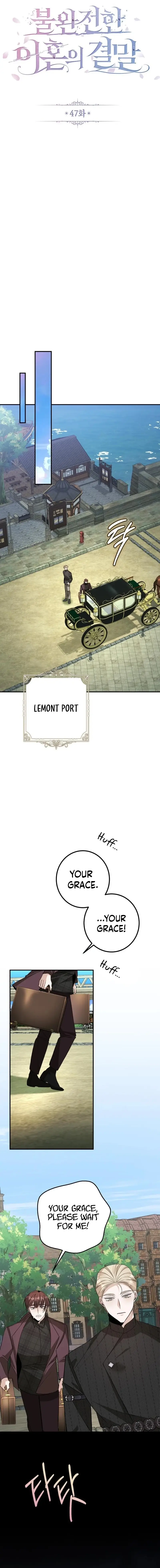 Read The End of an Imperfect Divorce Manga Online