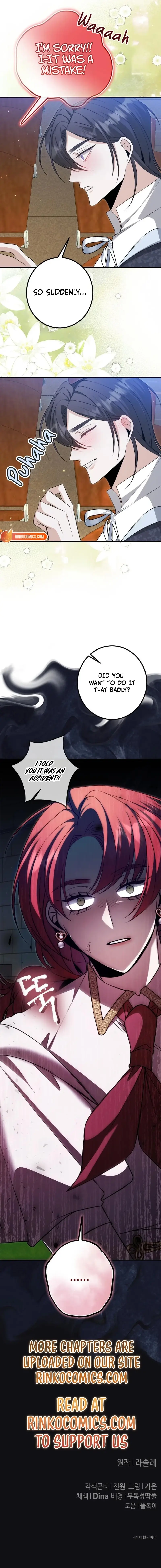 Read The End of an Imperfect Divorce Manga Online