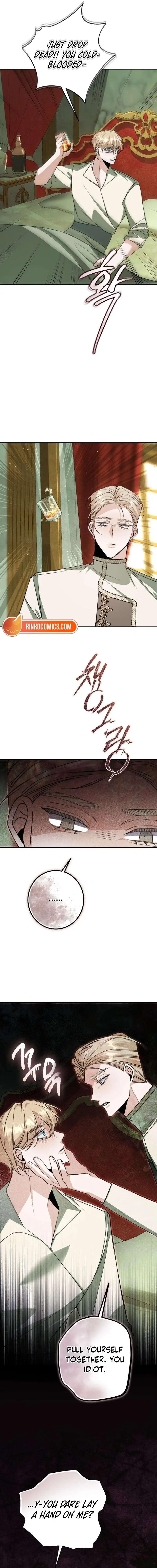 Read The End of an Imperfect Divorce Manga Online