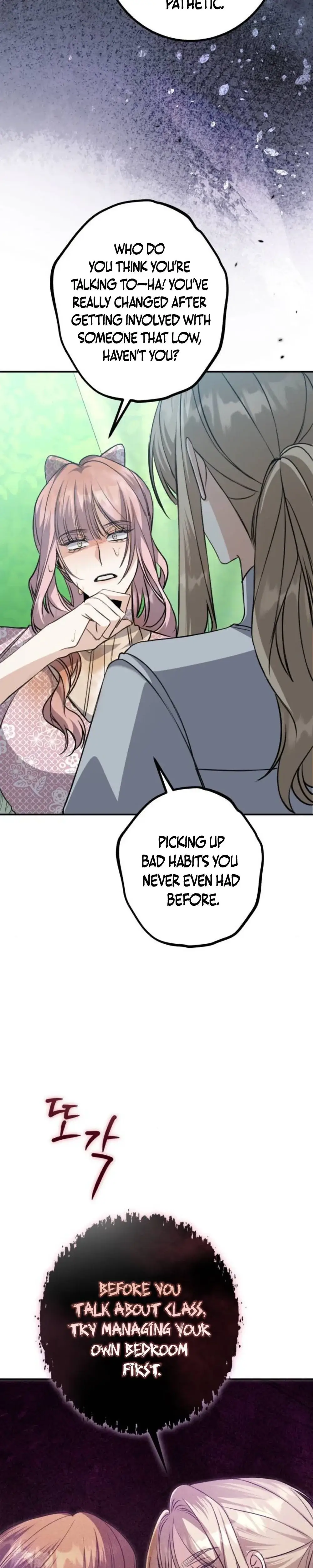 Read The End of an Imperfect Divorce Manga Online