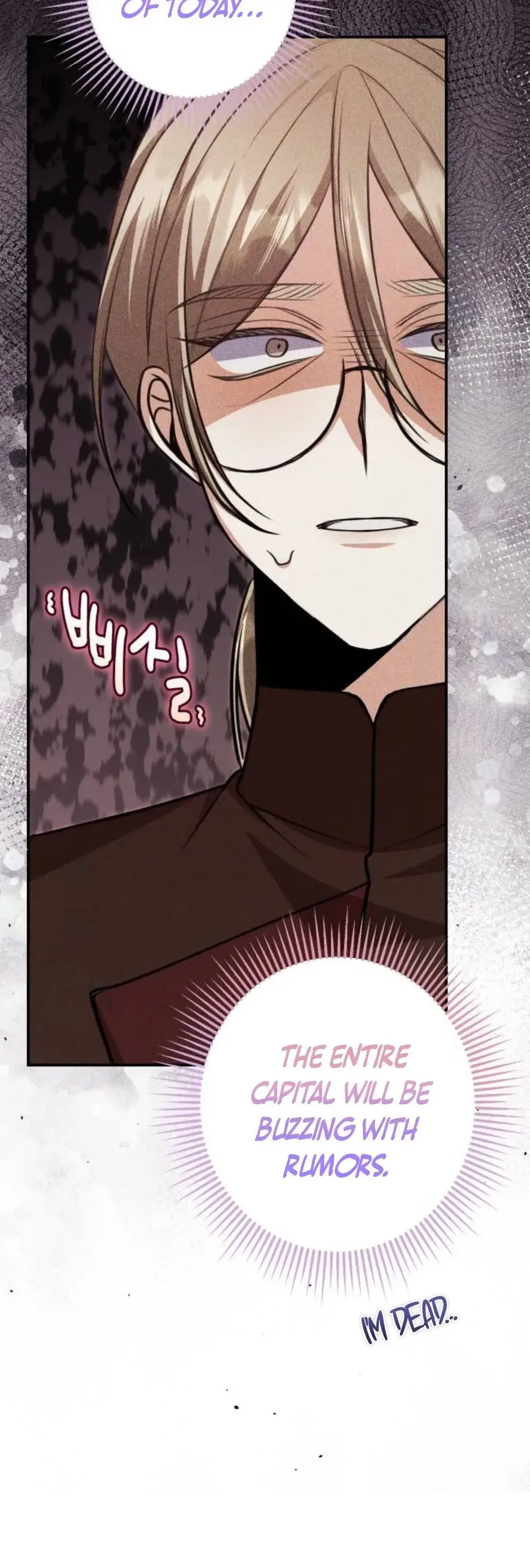 Read The End of an Imperfect Divorce Manga Online