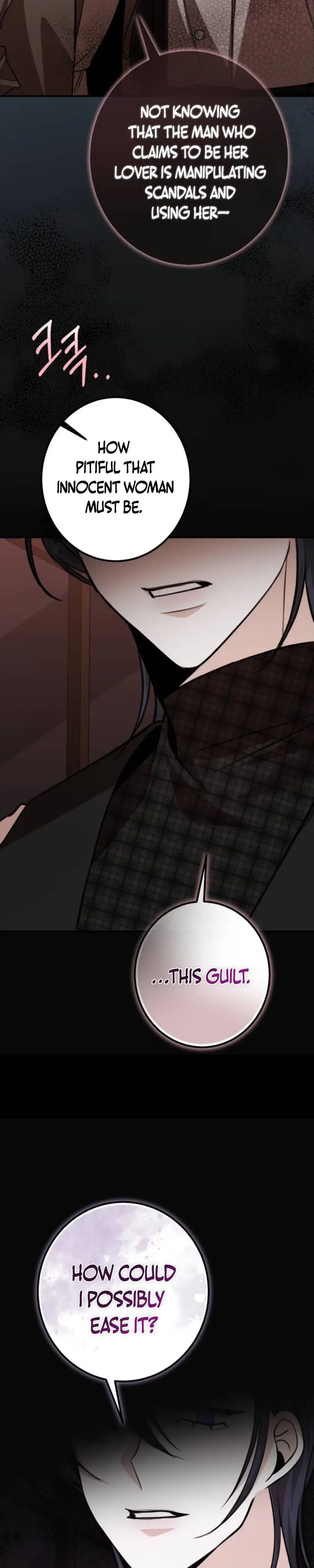 Read The End of an Imperfect Divorce Manga Online