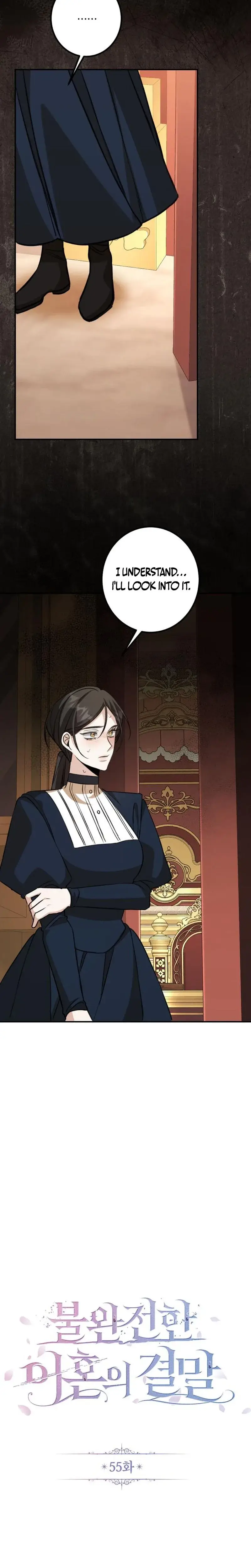 Read The End of an Imperfect Divorce Manga Online