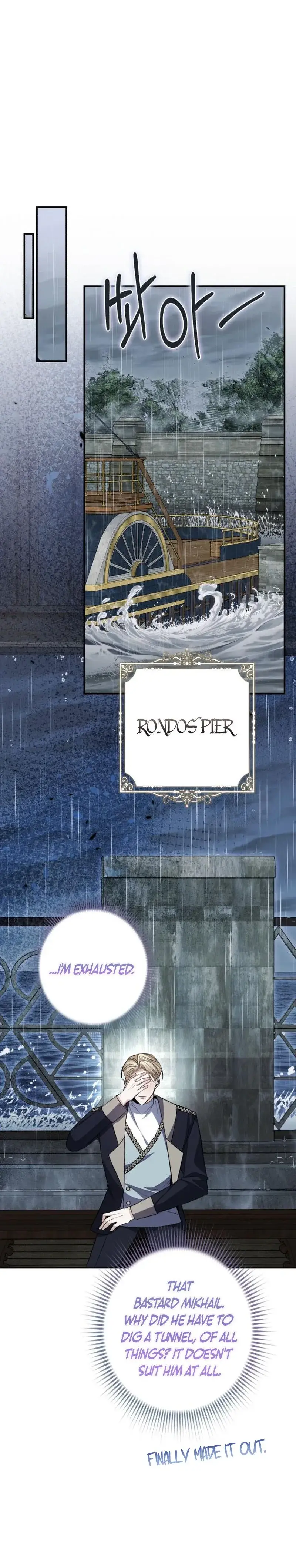 Read The End of an Imperfect Divorce Manga Online