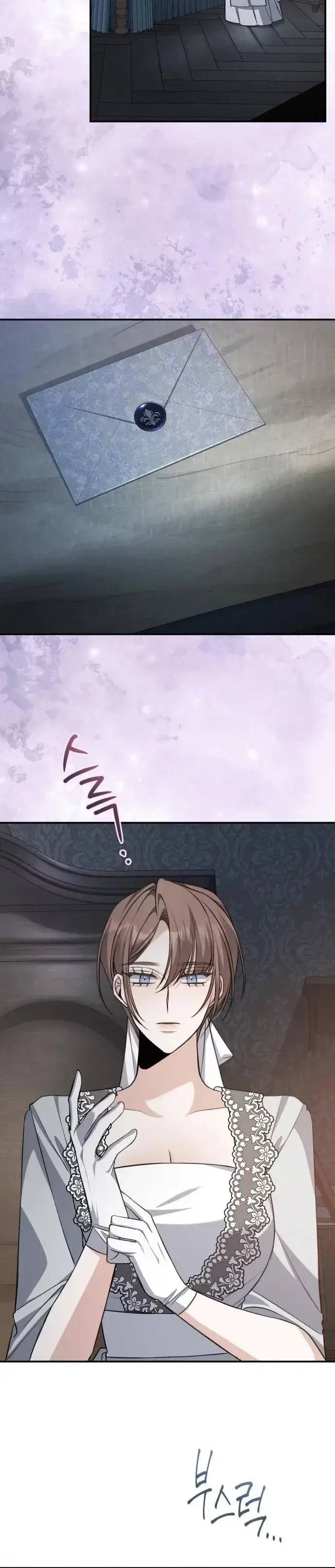 Read The End of an Imperfect Divorce Manga Online