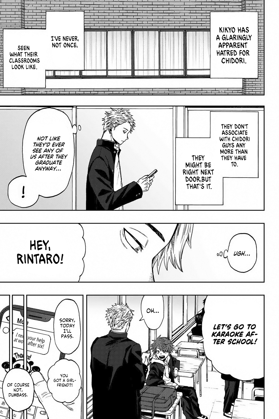 Read The Fragrant Flower Blooms with Dignity Manga Online