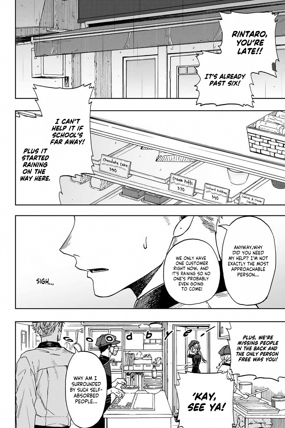 Read The Fragrant Flower Blooms with Dignity Manga Online