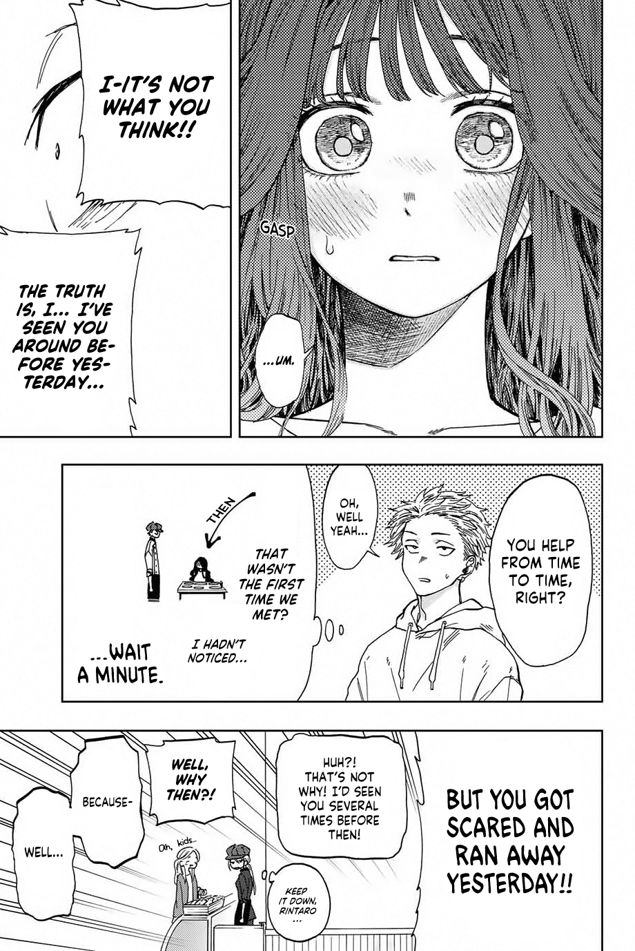 Read The Fragrant Flower Blooms with Dignity Manga Online