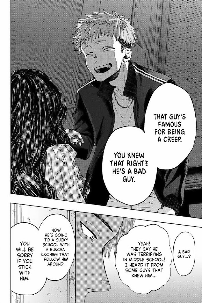 Read The Fragrant Flower Blooms with Dignity Manga Online