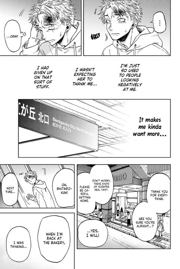 Read The Fragrant Flower Blooms with Dignity Manga Online